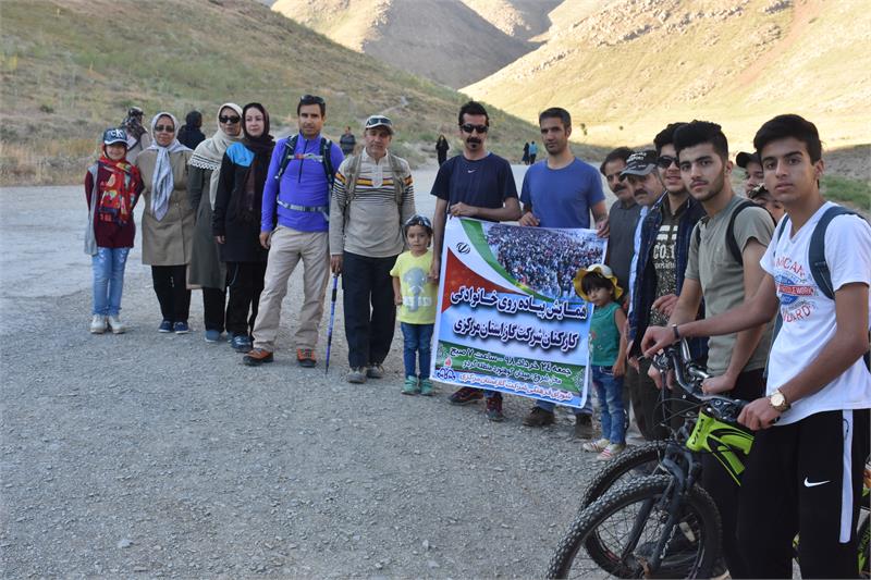 برگزاری همایش پیاده روی خانوادگی کارکنان شرکت گاز استان مرکزی در منطقه گردشگردی گردو اراک