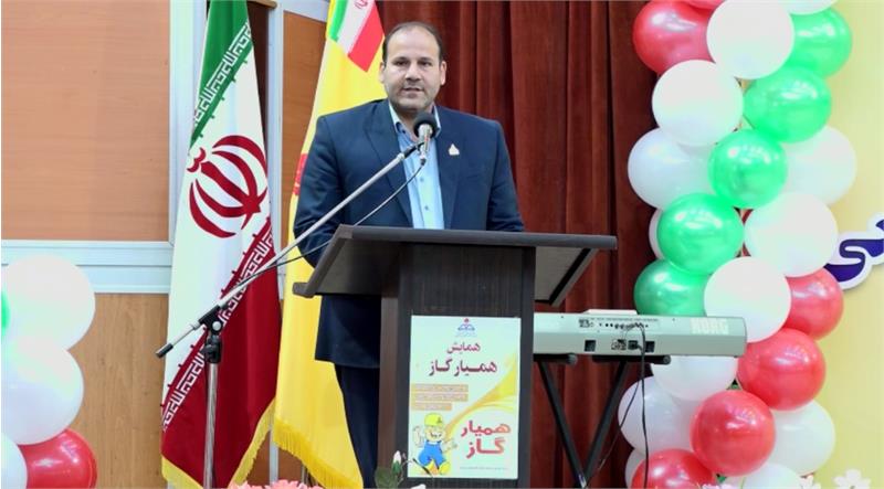 آغاز طرح همیار گاز در مدارس استان مرکزی