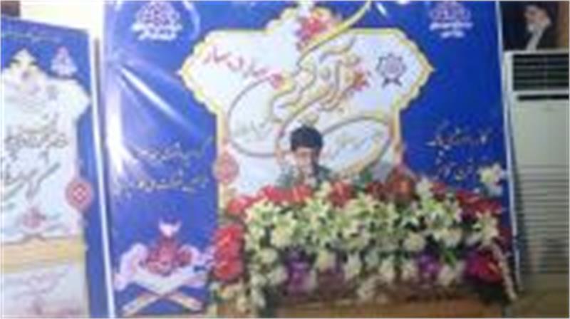 درخشش شرکت گاز استان مرکزی در نوزدهمین دوره مسابقات سراسری قرآن کریم و نهج البلاغه ویژه فرزندان کارکنان شرکت ملی گاز ایران
