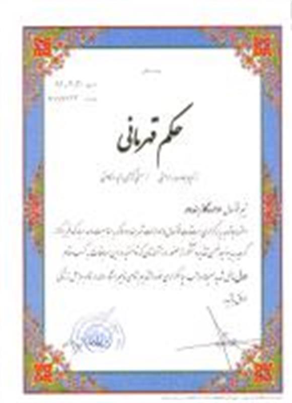 کسب مقام قهرمانی تیم فوتسال اداره گاز ناحیه هندودر در مسابقات فوتسال ادارات شهر هندودر