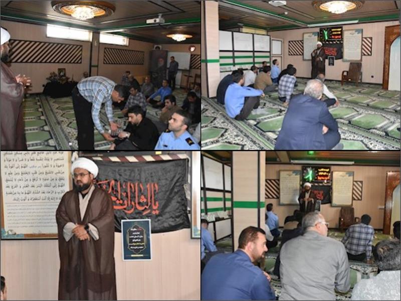 به مناسبت سالروز شهادت امام جواد(ع) مراسمی در شرکت گاز مرکزی برگزار شد