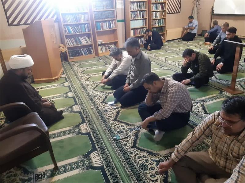 برگزاری مراسم سوگواری شهادت امام محمد باقر (ع) و ارتحال حضرت امام خمینی(ره) در شرکت گاز استان مرکزی