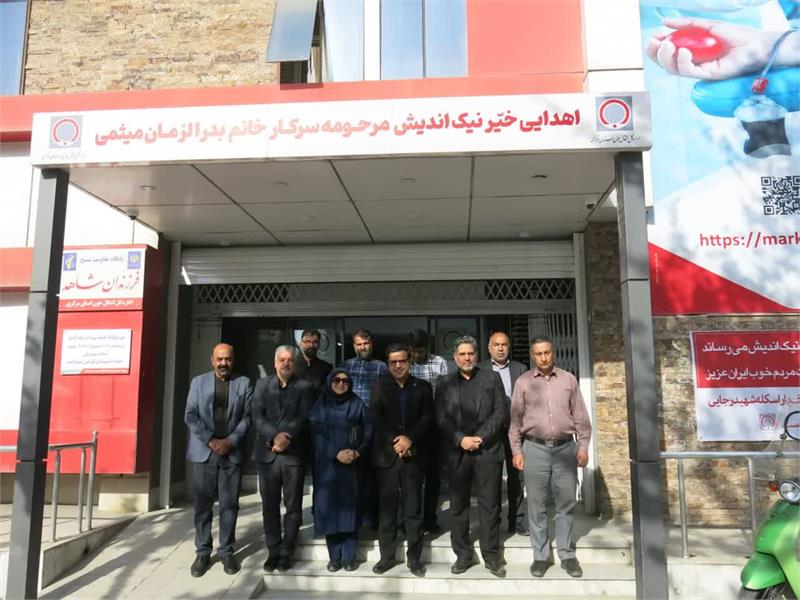 حمایت کارکنان گاز استان مرکزی از مصدومان انفجار بندرعباس