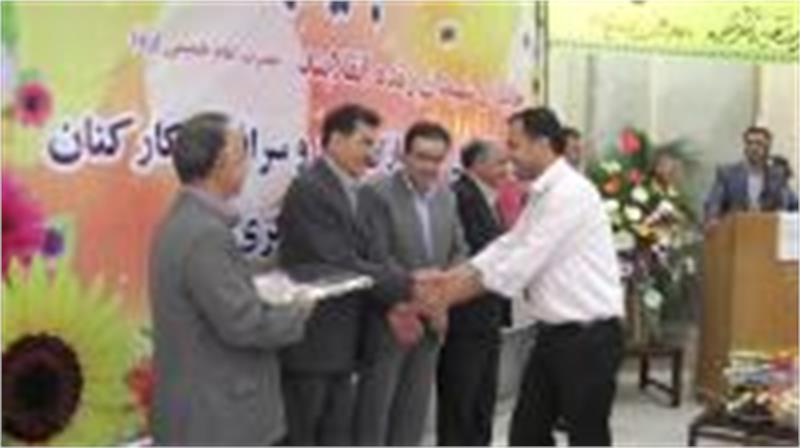 نظام پیشنهادات شرکت گاز استان مرکزی از همکاران ساعی از لحاظ ارائه تعداد پیشنهادات قدردانی بعمل آورد.