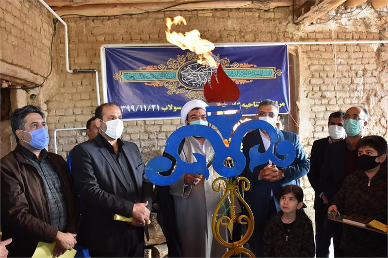 مشعل گاز روستاهای سولاب و یلداش آباد از توابع شهرستان ساوه استان مرکزی روشن شد