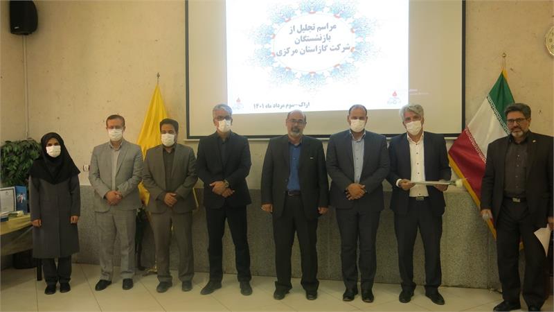 طی مراسمی از دو تن از کارکنان شرکت گاز استان مرکزی بعنوان کارمند نمونه در جشنواره شهیدرجایی صنعت نفت تجلیل بعمل آمد