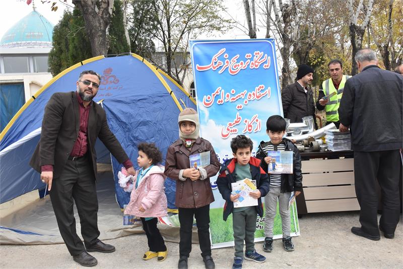 برپایی ایستگاه ترویج فرهنگ استفاده بهینه و ایمن از گاز طبیعی همزمان با فصل سرد سال در راستای گسترش مسئولیتهای اجتماعی شرکت گاز استان مرکزی