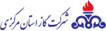 شرکت گاز استان مرکزی