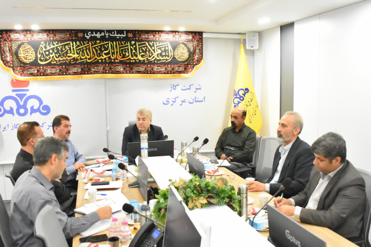 تاکید بر آمادگی شرکت گاز استان مرکزی برای مقابله با پیامدهای النینو